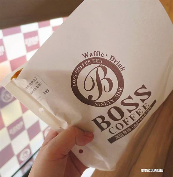 [新竹市]Boss coffee(湳雅直營門市)~平價咖啡鬆餅/新竹美食/新竹大潤發/下午茶/鬆餅/停車方便 @雯雯的玩樂地圖