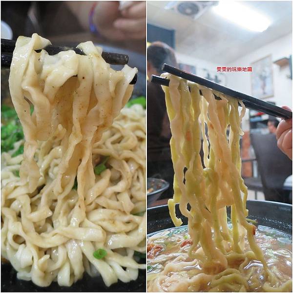 [桃園中壢]林記麵食館~內壢隱藏板人氣排隊小店,天兒啊也太好吃了吧!!!!/中壢美食/內壢美食/內壢後火車站 @雯雯的玩樂地圖