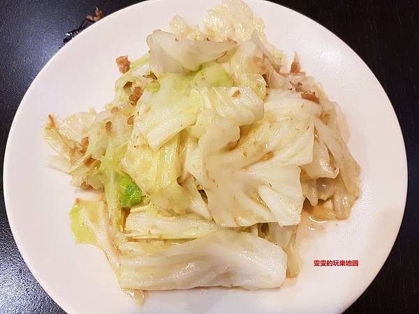 [桃園中壢]泰之宴雲南泰國料理(永久歇業) @雯雯的玩樂地圖