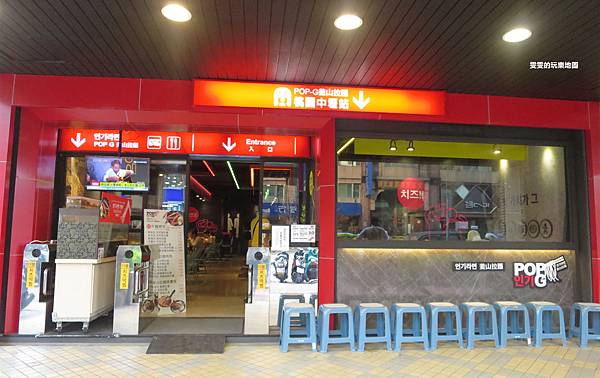 [桃園中壢]釜山拉麵(中壢店)~韓國人氣專賣店,限定版拉麵,肋排.龍蝦霸氣上桌,吸睛度百分百/男人系拉麵/環中東路商圈(結束營業) @雯雯的玩樂地圖