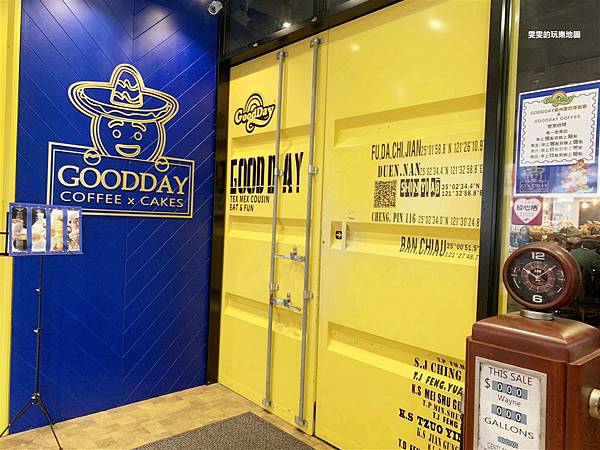 新北新莊美食。Goodday輔大旗艦店，提供多款桌遊、不限用餐時間，超適合朋友相聚的好去處(永久停業) @雯雯的玩樂地圖