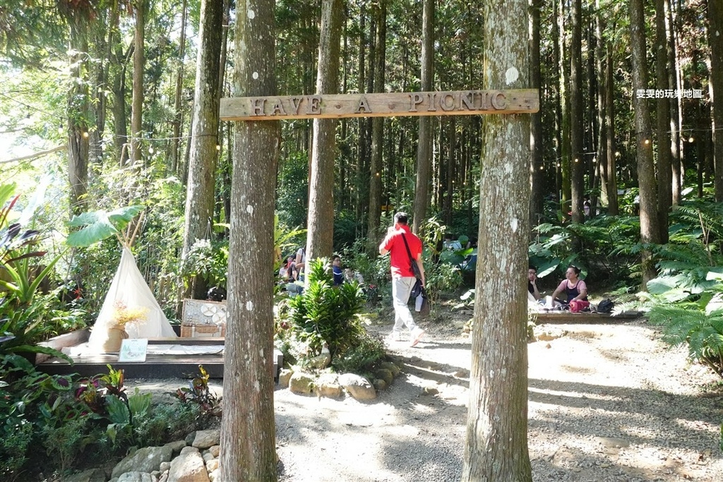 新竹北埔。森窯have a picnic，在森林中席地而坐，享受日光浴來個野餐 @雯雯的玩樂地圖