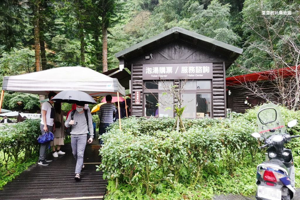 宜蘭大同。鳩之澤溫泉，在煙霧渺渺中享受泡美人湯、體驗溫泉煮蛋的樂趣~ @雯雯的玩樂地圖