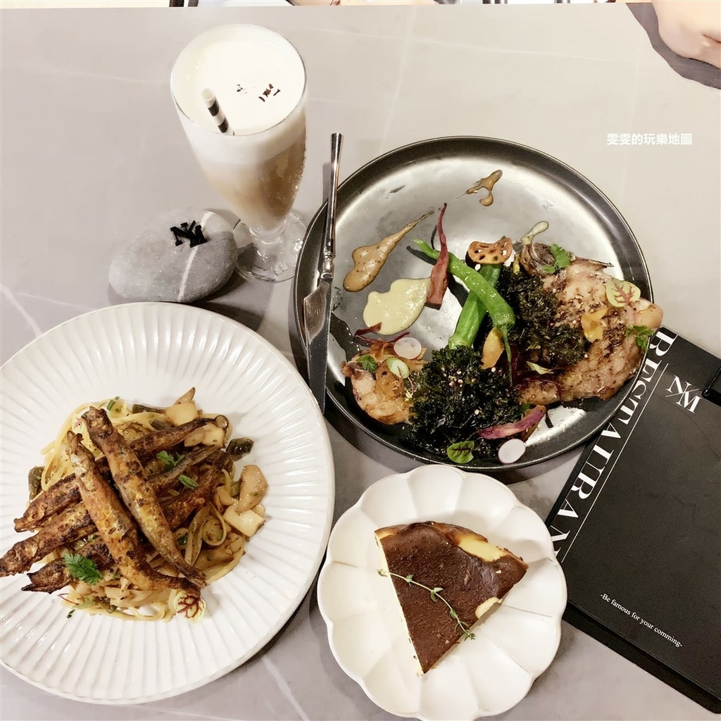 中壢美食，Nome Restaurant諾美餐館(永久停業) @雯雯的玩樂地圖