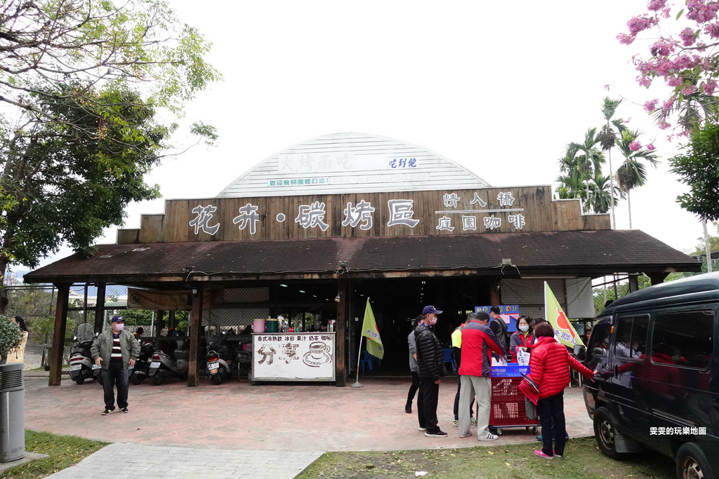 台中。情人木橋，紫見石岡浪漫花漾園區 @雯雯的玩樂地圖