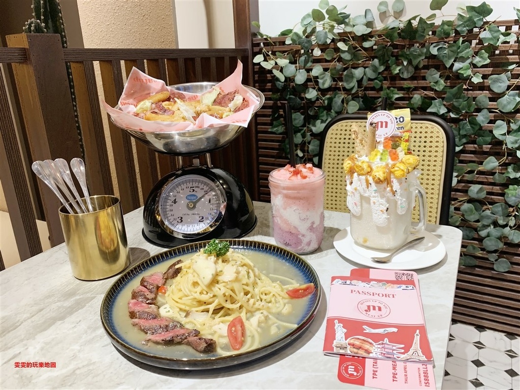 桃園。meat up覓晌桃園藝文店,絕美裝潢、浮誇餐點,怎麼拍怎麼美 @雯雯的玩樂地圖